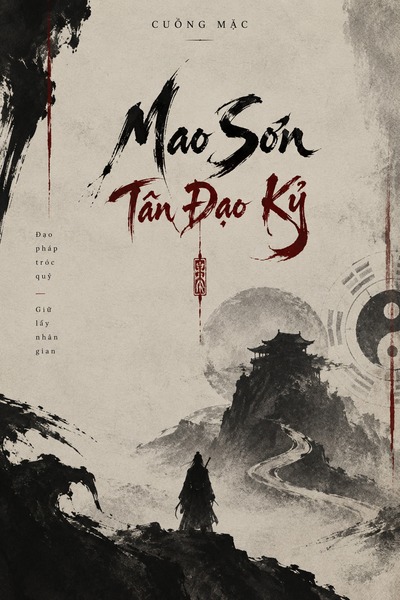 Mao Sơn Tân Đạo Kỷ